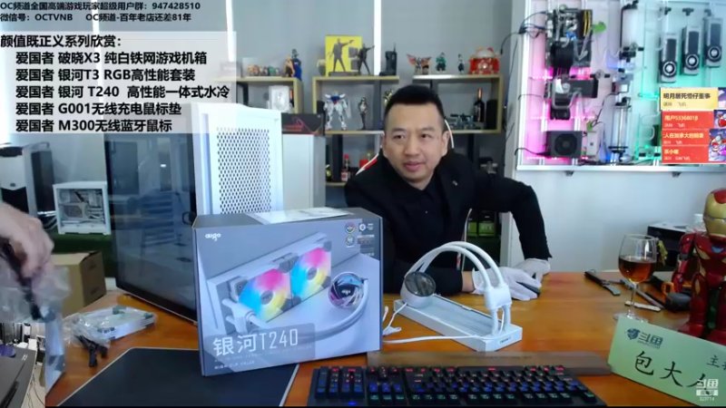 【2021-12-22 13点场】OC频道包大人：美到极致那一定是素和雅，而生活则是简和静