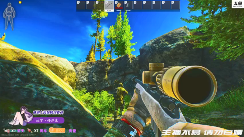 【2021-12-22 01点场】李白白Oo：【李白】被挂打垮了