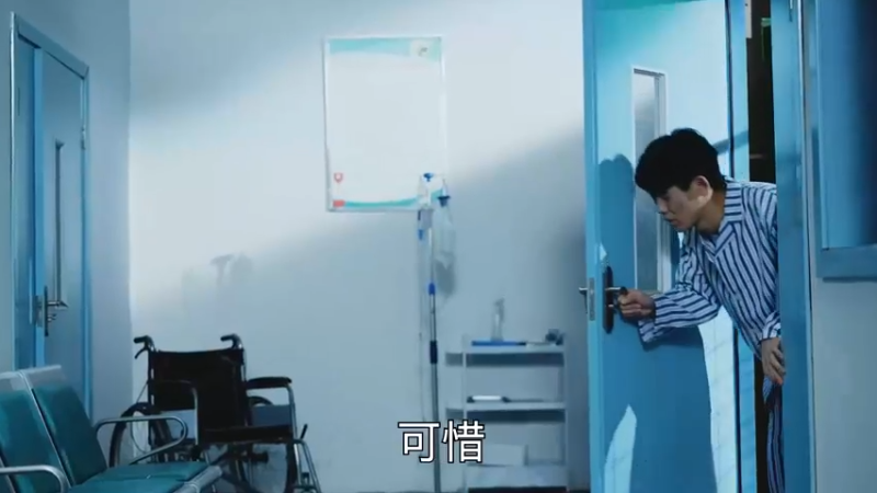 短剧 重生回到二十年前，找出轰动当时的杀人案凶手！