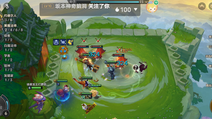 约德尔人