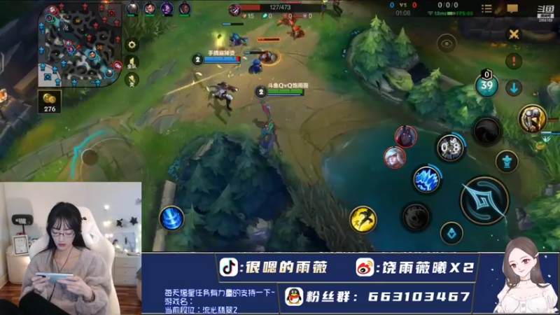 【2021-12-22 21点场】很嗯的雨薇：饱雨薇：letgo