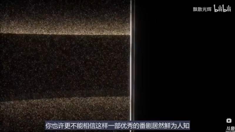 【2021-12-22 20点场】猫叔灬灬：【猫叔】幻塔：今天红核退坑？~~~