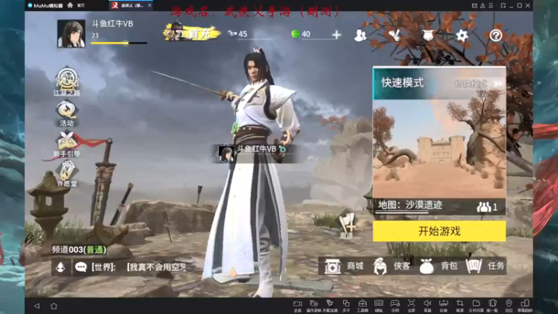 【2021-12-21 20点场】红牛VB：《红牛》逆天改命,牛转乾坤,必胜局！