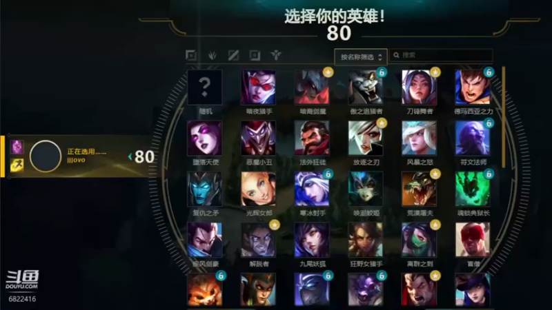 【2021-12-20 17点场】锐雯大魔王丷：jjj的幸福生活