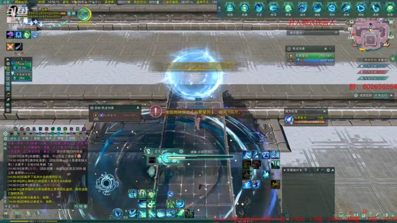 【2021-12-21 14点场】君且莫惜一：【开人流无方】莫药竞技一下