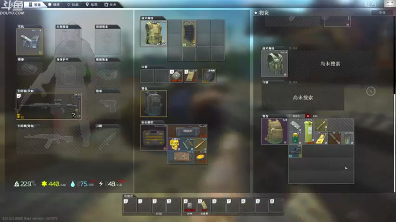 【2021-12-22 16点场】TAT大白：职业枪法，一枪未中！！！