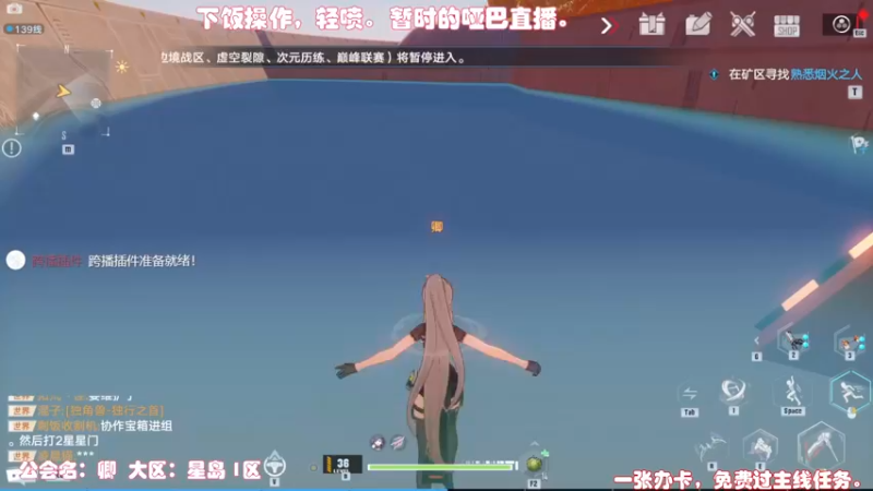 【2021-12-22 14点场】拾期君：快来一起摸鱼吧，下饭操作。