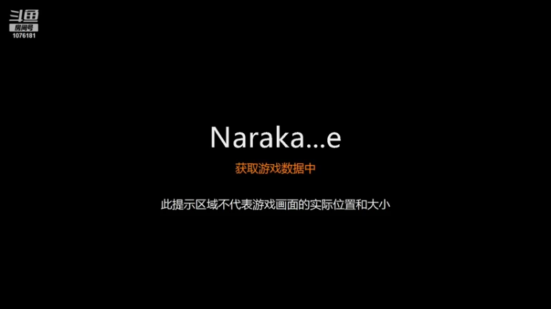 【2021-12-21 18点场】意在深秋Zz：深秋：手打修罗在榜w3在线教学