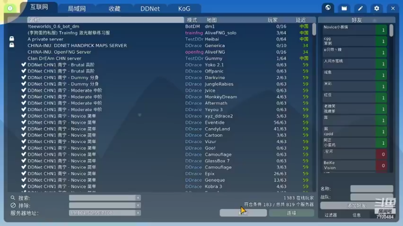 【2021-12-18 16点场】只带丶萌新大佬：这游戏好难 7100484