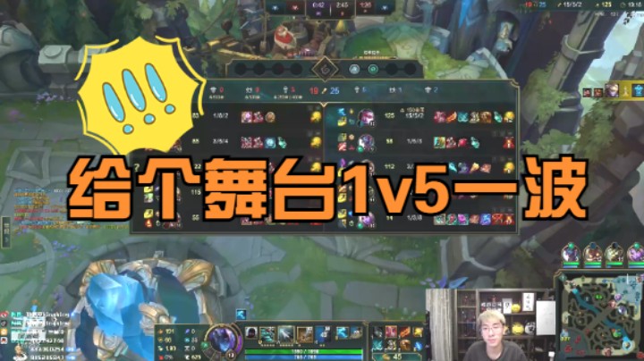 在我的bgm里没人能打败我