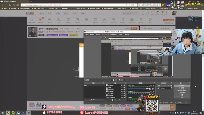 【2021-12-22 21点场】Sideny蛇：【8694】西德尼归来啦~