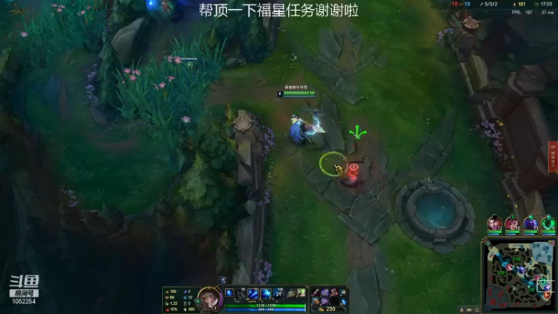 【2021-12-21 23点场】GS丶望月：寒冰专场：艾师傅的推拿之术～～