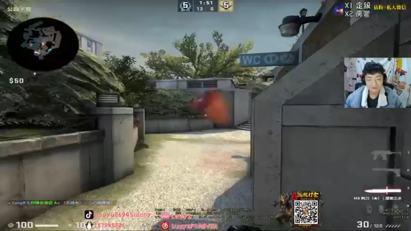 【2021-12-23 03点场】Sideny蛇：【8694】西德尼归来啦~