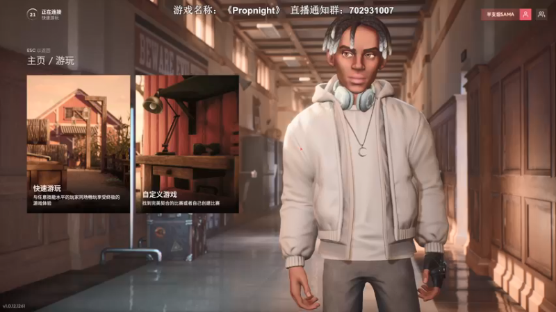 【2021-12-23 02点场】半支烟：【半支烟】世界第一修女