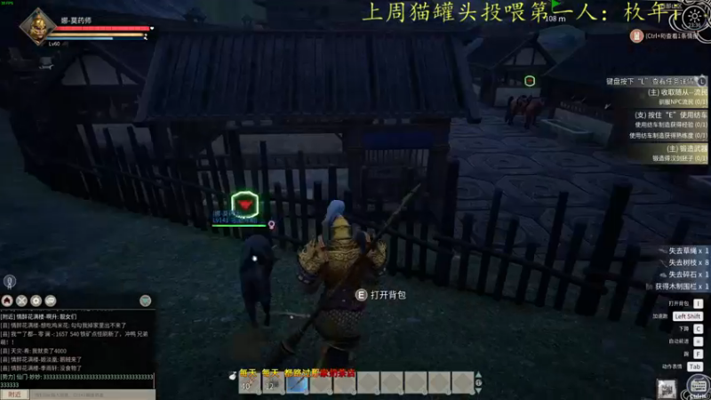 【2021-12-22 23点场】莫药师：阿巴阿巴阿巴 6321151