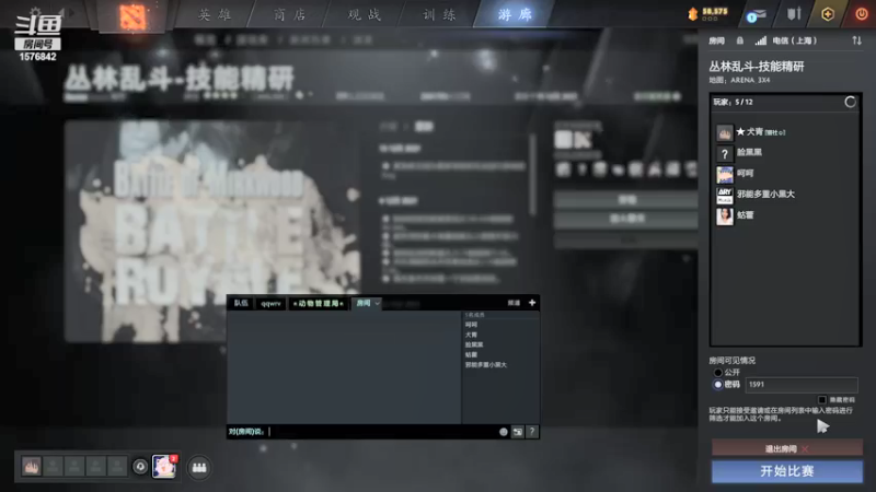 【2021-12-22 20点场】温文尔雅的傲娇：犬青：肉搏公务员の沉浸式肉搏！