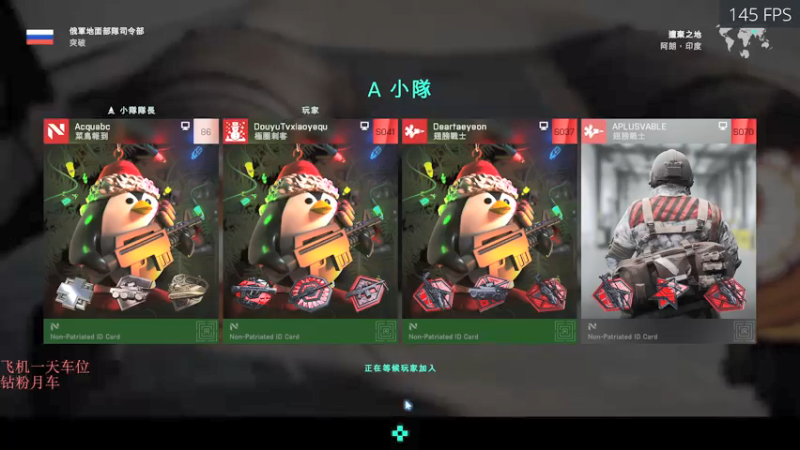 【2021-12-23 05点场】永远的小夜曲：夜曲 快乐游戏