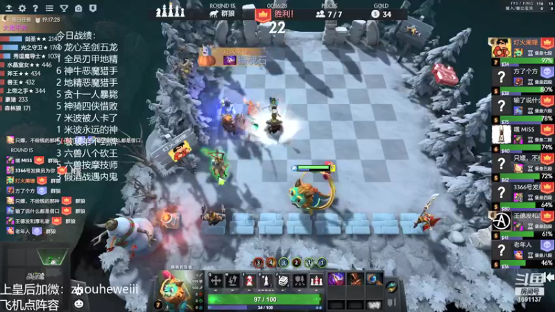 【2021-12-22 04点场】囧啥都不懂雪诺：开启整活模式