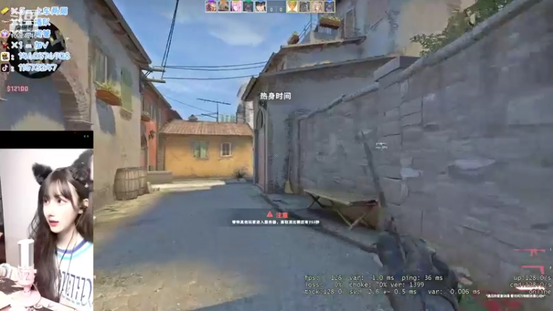 【2021-12-23 00点场】奇怪的甜甜：csgo第一深情 10224246