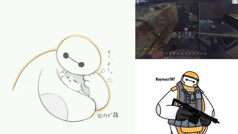 【2021-12-22 10点场】TAT大白：职业枪法，一枪未中！！！