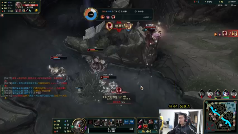 【2021-12-23 12点场】余小C真的很强：余小C：余人来了，早上好！