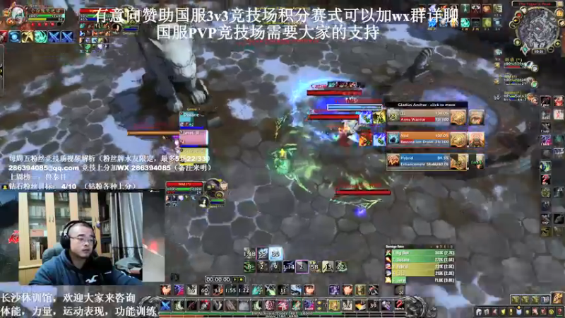 【2021-12-22 22点场】Kenstlol：今年就要结束了，哎