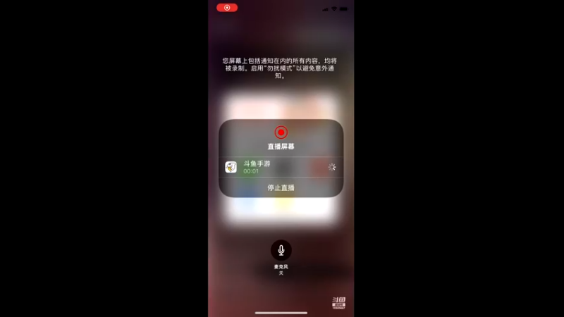 【2021-12-14 14点场】差不多冰泪：省服甄姬、在线掉粉