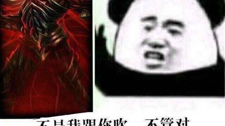 自娱自乐