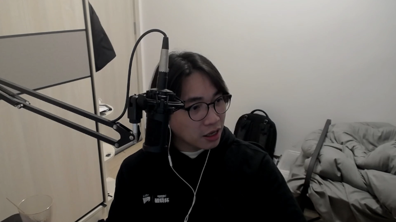 我在斗鱼看主任5748直播LOL手游