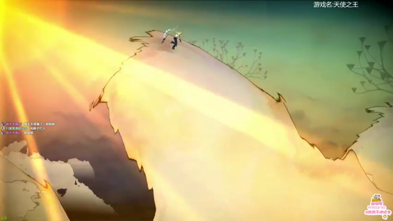 【2021-12-23 10点场】美美干嘛呢：❤️美美❤️猜猜我在玩什么