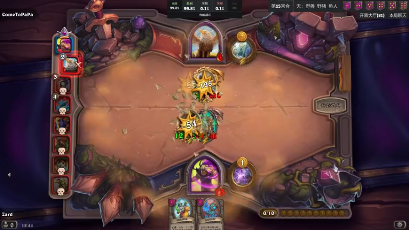 【2021-12-23 18点场】zard1991：zard1991 年底chill一下