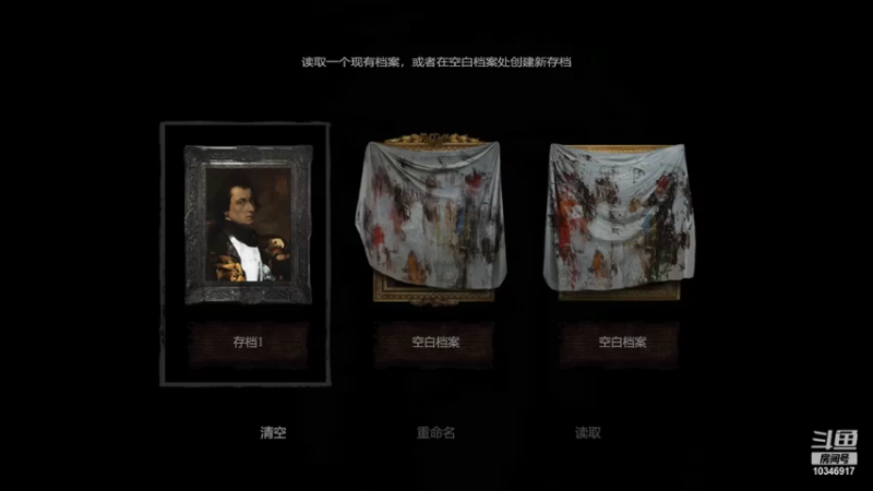 【2021-12-23 14点场】墨軒宸：正在直播... 10346917