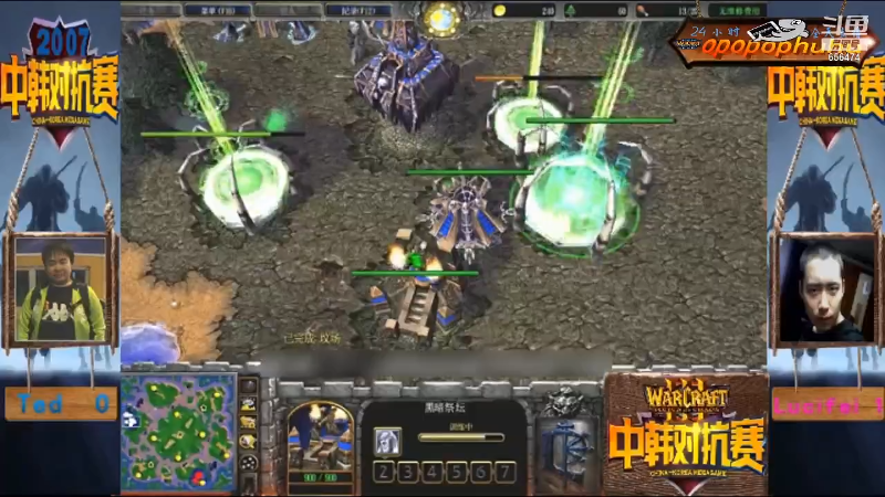 【魔兽争霸】opopophuhu的精彩时刻 20211223 09点场