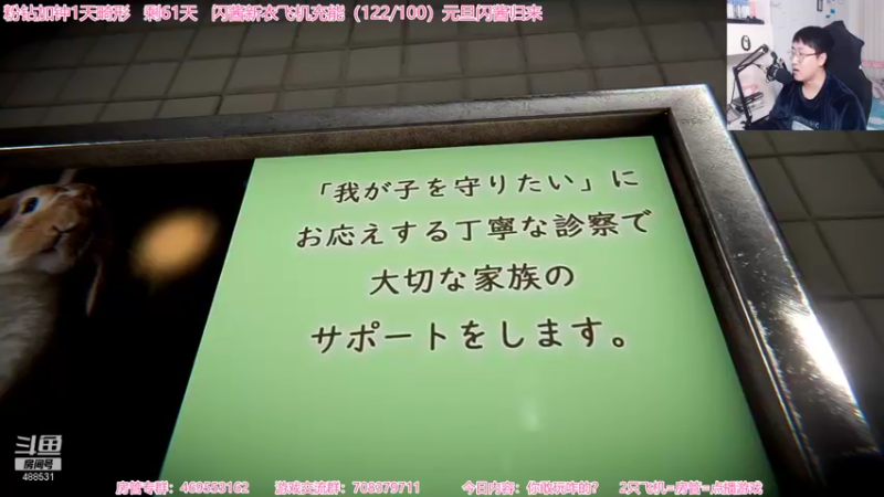 【2021-12-22 20点场】Gentleman闪闪：【闪】战场统治者