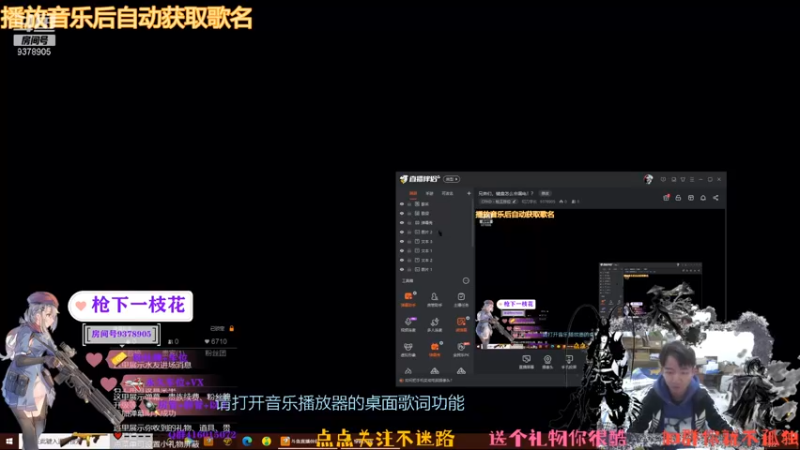 【2021-12-22 20点场】叨刀学长：兄弟们，键盘怎么会漏电！？