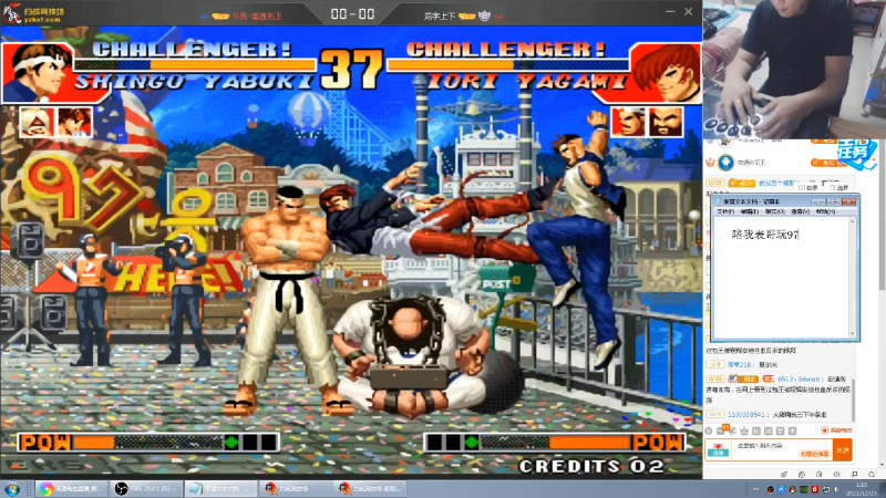 【格斗游戏】南通龟包的精彩时刻 20211223 01点场