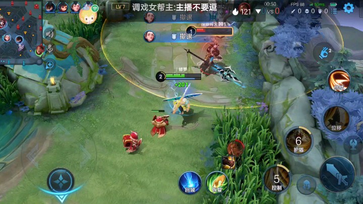 干就完了