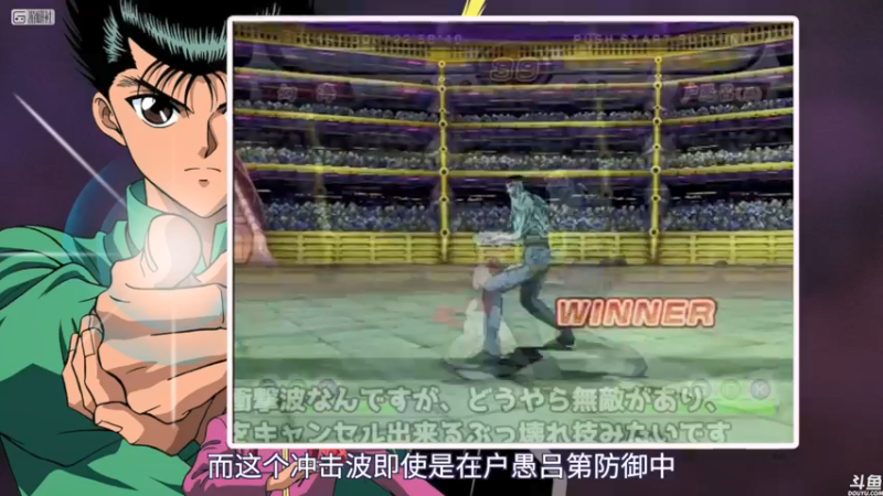 【2021-12-22 22点场】猫叔灬灬：【猫叔】幻塔：今天红核退坑？~~~