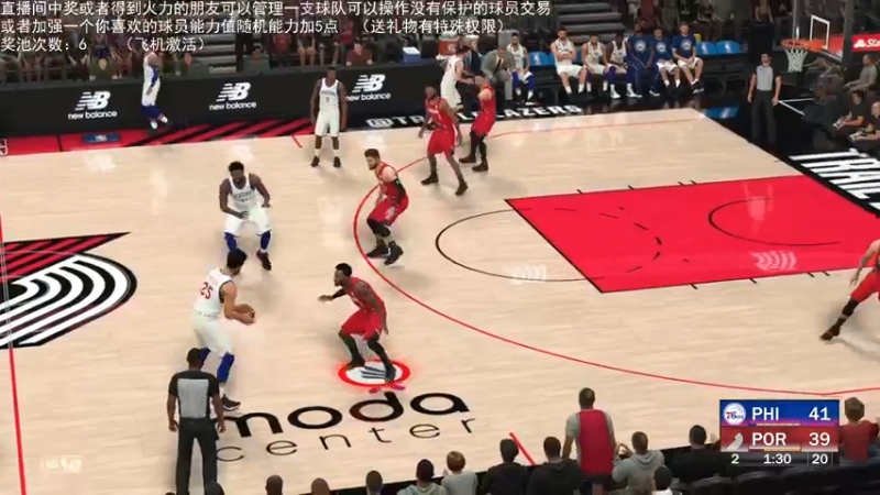 【2021-12-16 00点场】喝不完的可乐：小乐：NBA2K大联盟第二赛季快来选球队