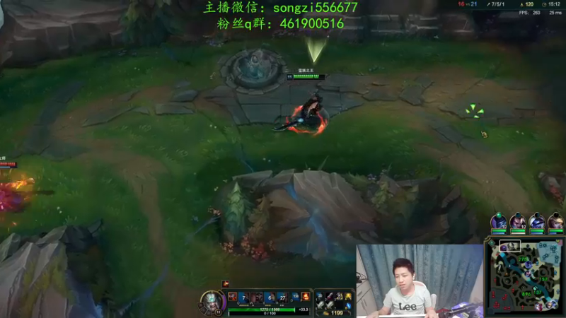 【2021-12-23 05点场】douyu丶松子：蛮王：新版最强上单 没有之一