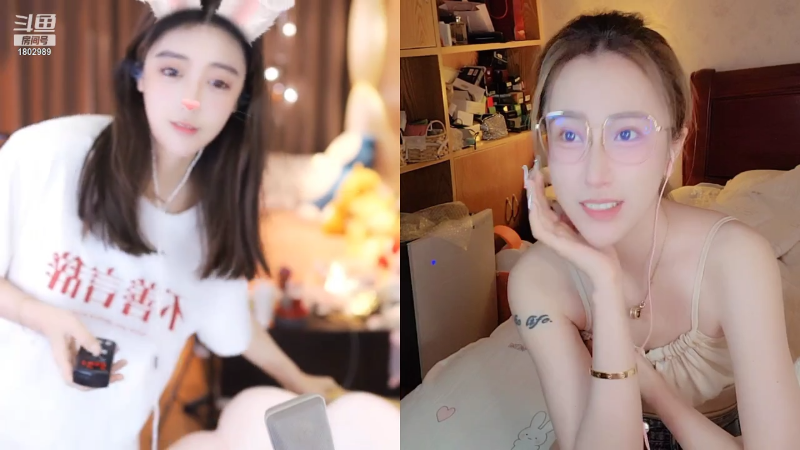 【颜值（横屏）】尤莉安yullian的精彩时刻 20211223 14点场