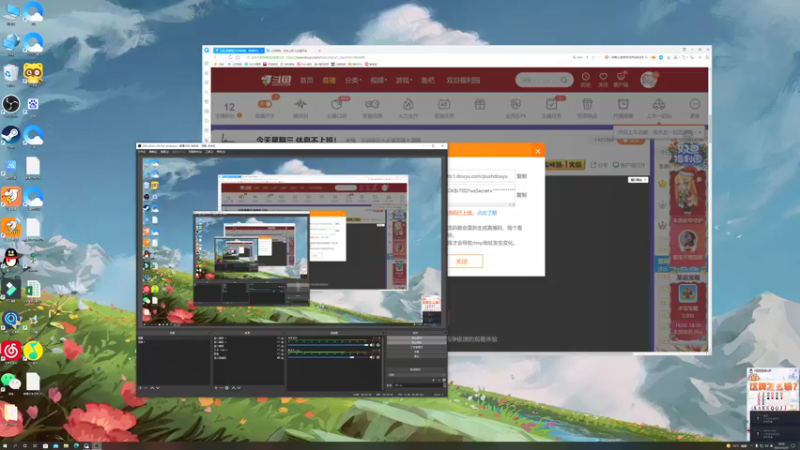 【2021-12-23 18点场】BLUE呀丶：2300国服妲己冲！