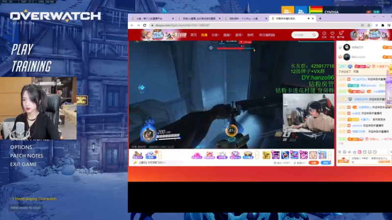 【2021-12-22 22点场】苏烟Iris：新人主播，主玩主机游戏，多多关照~