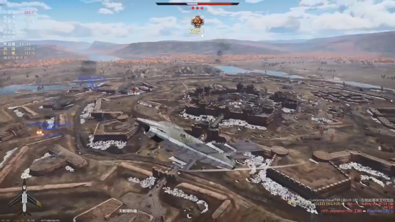 【2021-12-22 19点场】战争雷霆老铁：【战争雷霆国际服】空陆一体仿真战争网游
