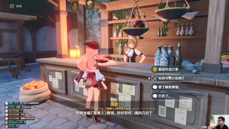 【2021-12-23 21点场】超人JAX解说：人生何时不抗压