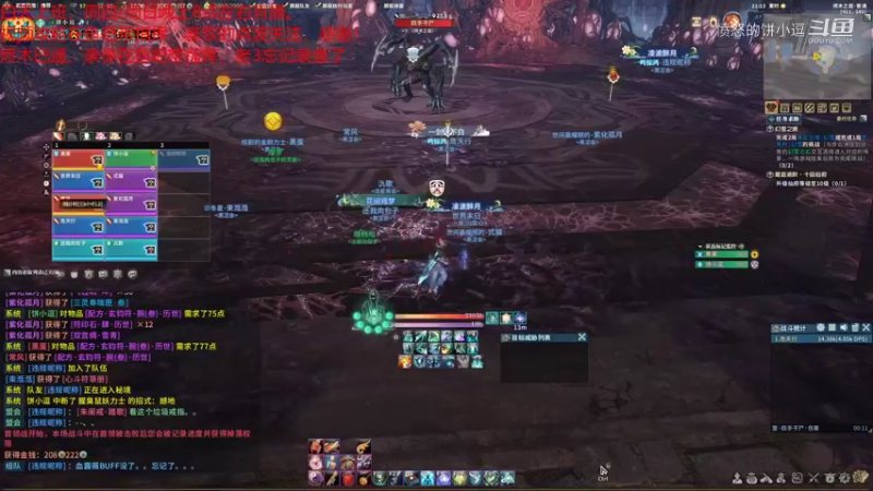 steam服绿T视角普通烬木老3老4