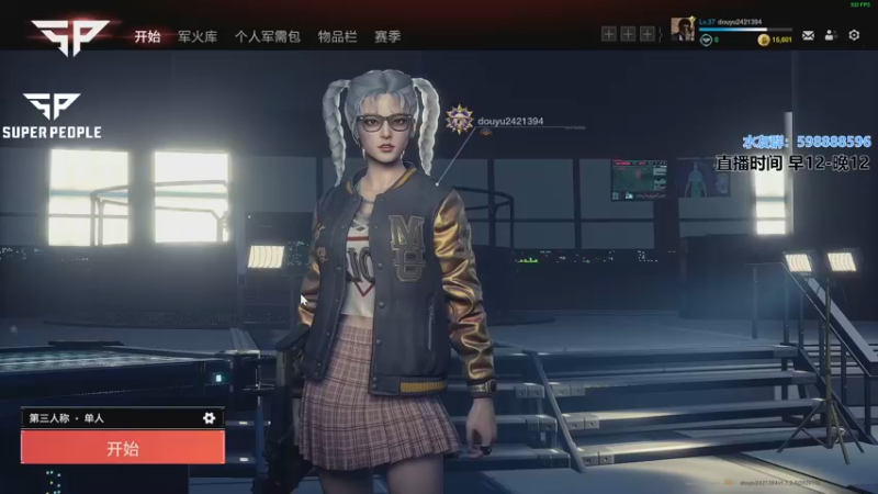 【2021-12-22 12点场】北方ya：车王击杀榜1 单排榜2 ~