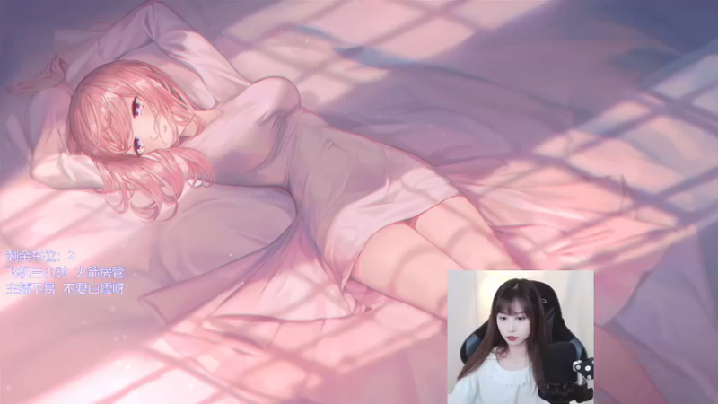 【2021-12-23 09点场】废喵板板：【有车位】蓄力被振不知悔改