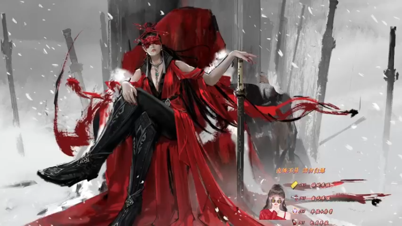 【2021-12-22 22点场】wcaic小玖菜丶：欢迎观看玖菜的下饭操作....