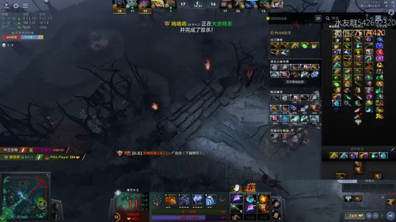 【2021-12-23 00点场】小粥泥浆：关键词:地表最强哈斯卡!!!